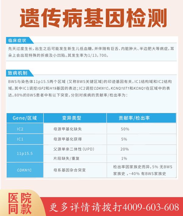 HIV检测支持上门采样，让你的健康更有保障
